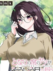 恋之罪电影完整版 双女主同框剧照